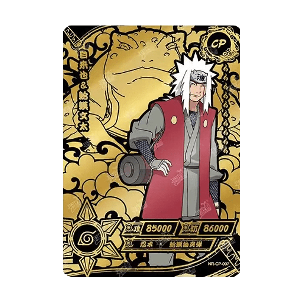 Naruto Kayou Jiraiya NR-CP-007