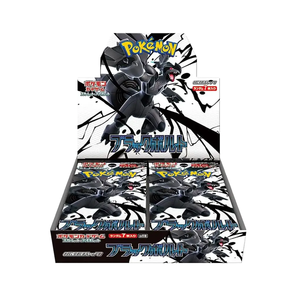 Pokémon Black Bolt Booster Display (SV11B JP) – 20 japanische Booster‑Packs mit Zekrom Unova Artwork