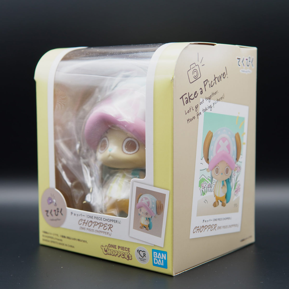 One Piece Tony Tony Chopper – Tekupiku Figur 10 cm