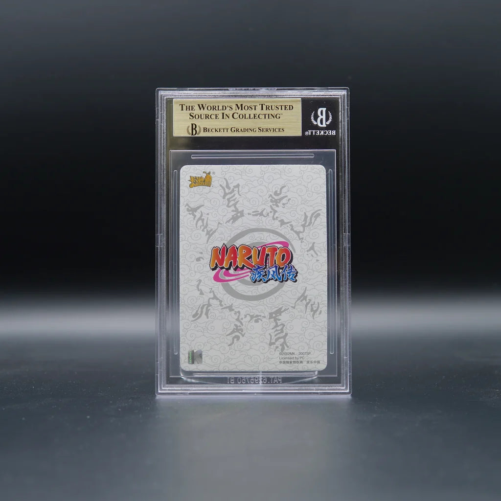 Raikage NR-BP-024 BP Naruto Kayou BGS 9.5 Gem Mint chinesisch, Slab Rückseite