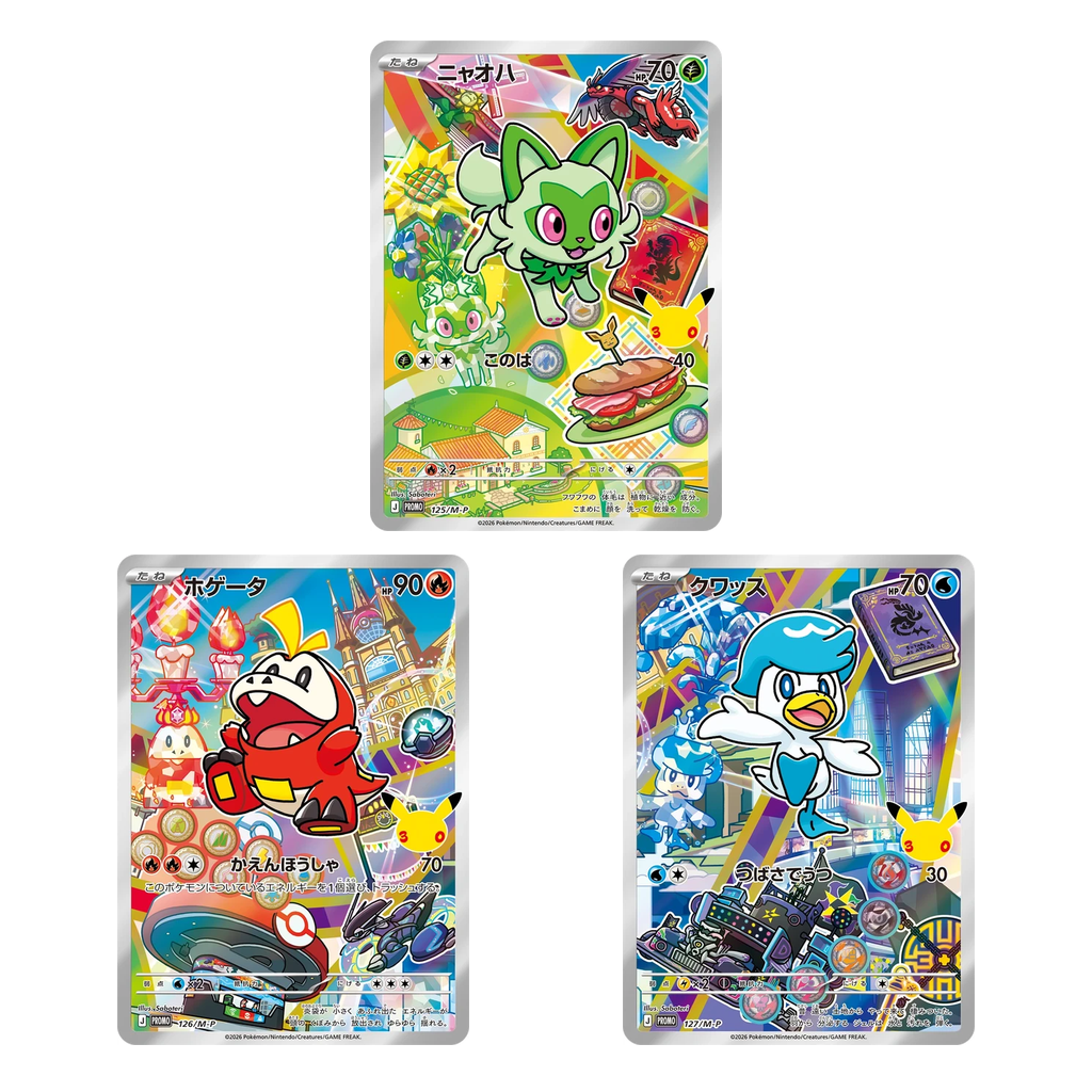 Pokemon 30th Celebration Paldea Promokarten Felori 125/M-P, Krokel 126/M-P und Kwaks 127/M-P