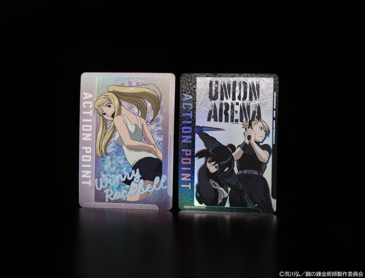 Union Arena - Fullmetal Alchemist Brotherhood Booster Display [UA37BT] [JP]