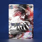 UniVersus - Attack on Titan Battle for Humanity Booster Display [EN]