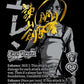 UniVersus - Attack on Titan Battle for Humanity Booster Display [EN]