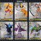 Weiß Schwarz Disney Mirrorverse alle MSP Karten Karteliste Cardlist