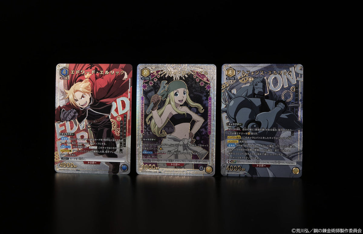 Union Arena - Fullmetal Alchemist Brotherhood Booster Display [UA37BT] [JP]