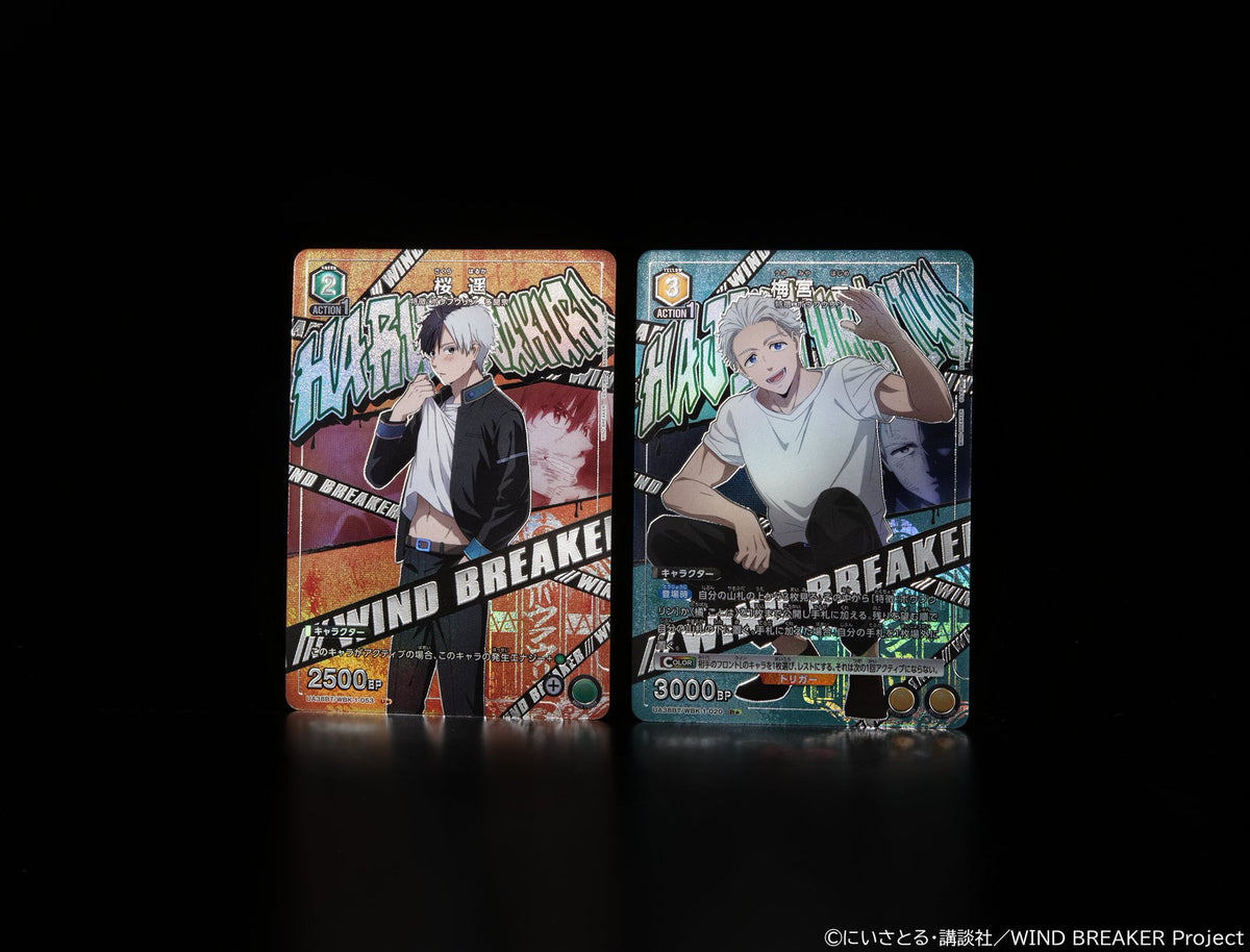 Union Arena - Wind Breaker Booster Display [UA38BT] [JP]