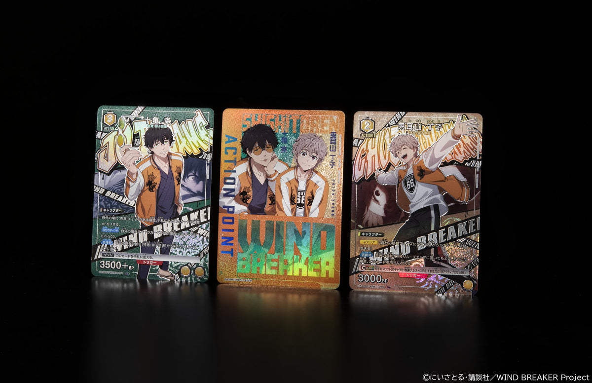 Union Arena - Wind Breaker Booster Display [UA38BT] [JP]