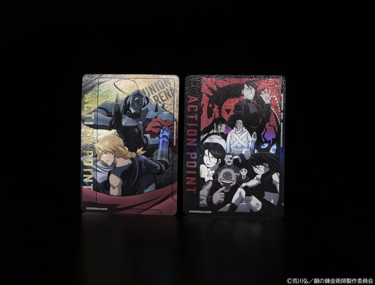 Union Arena - Fullmetal Alchemist Brotherhood Booster Display [UA37BT] [JP]