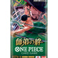 One Piece Card Game - Legacy of the Master Display Booster Box OP12 [JP]
