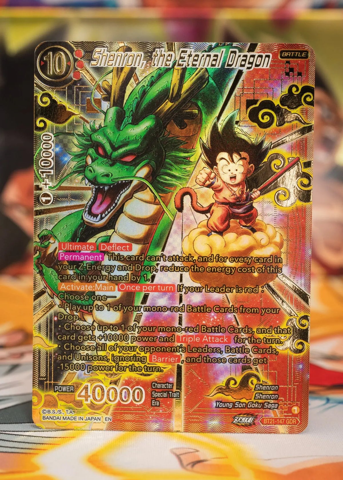 B28 prismatic Clash the eternal Dragon GDR god rare