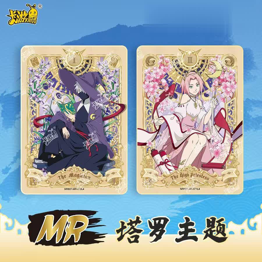 Naruto Kayou - Tier 2 Wave 7 Booster Display [T2W7] [CN]