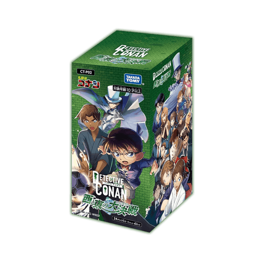 Detective Conan - Great Battle of West and East (Contact) Booster Display CT-P02 [JP]