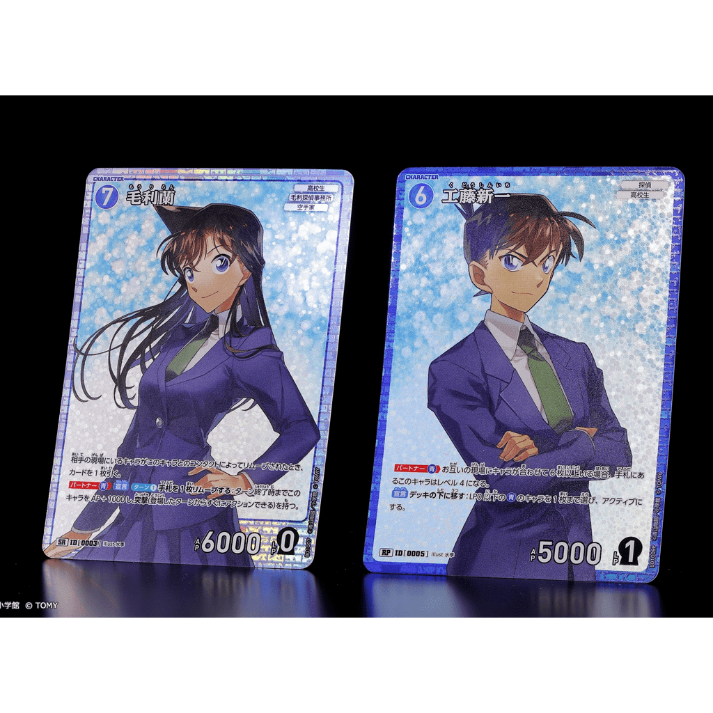 Detective Conan - Trump Card CT-P01 Booster Display CT-P01 [JP]