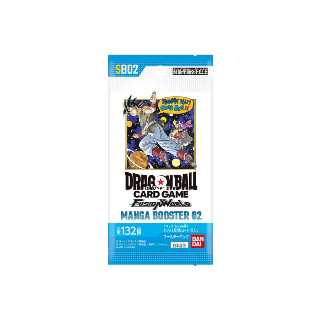 Dragon ball fusion world TCG Manga booster set 02 SB02 Japanisch Booster Pack
