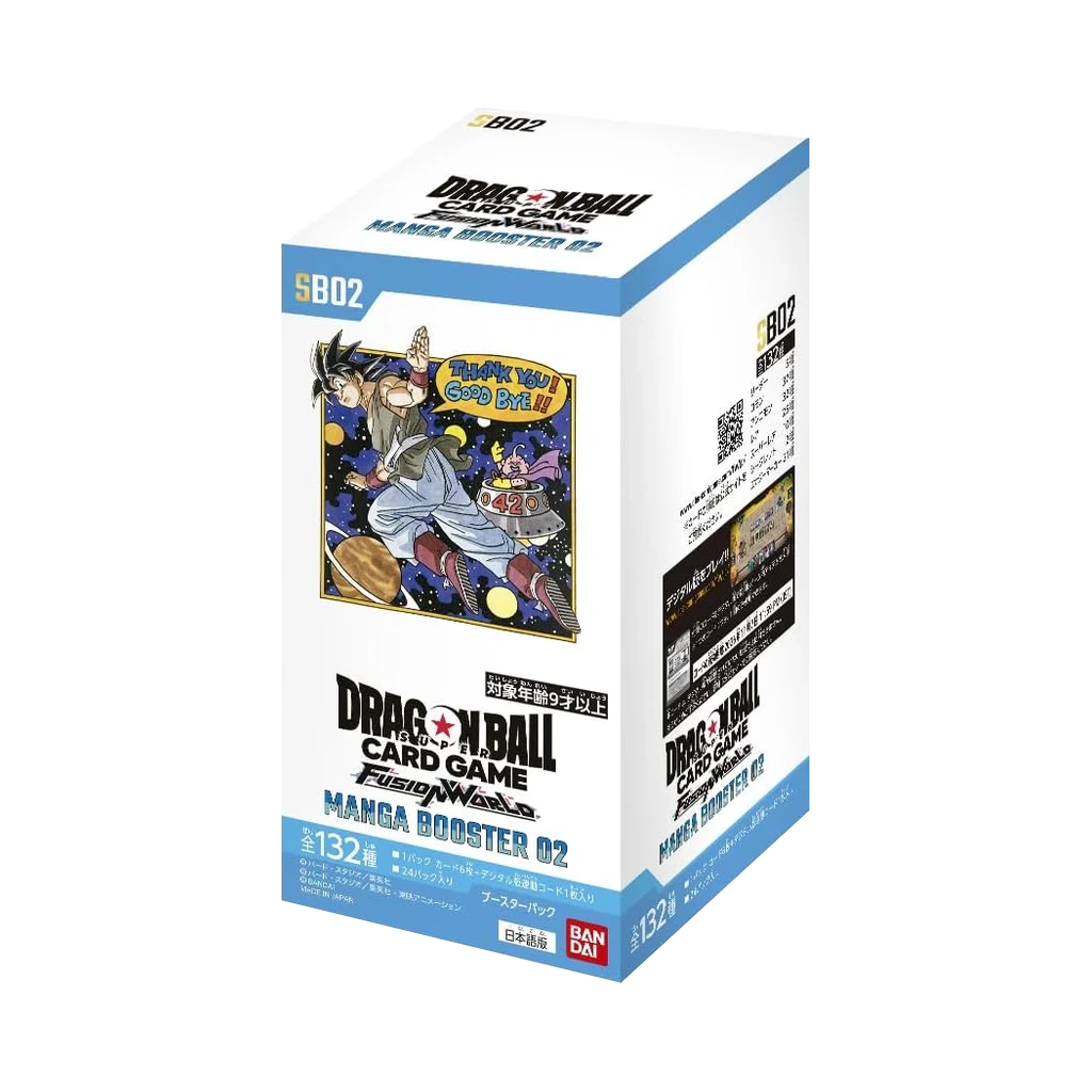 Dragon ball fusion world TCG Manga booster set 02 SB02 Japanisch Display box