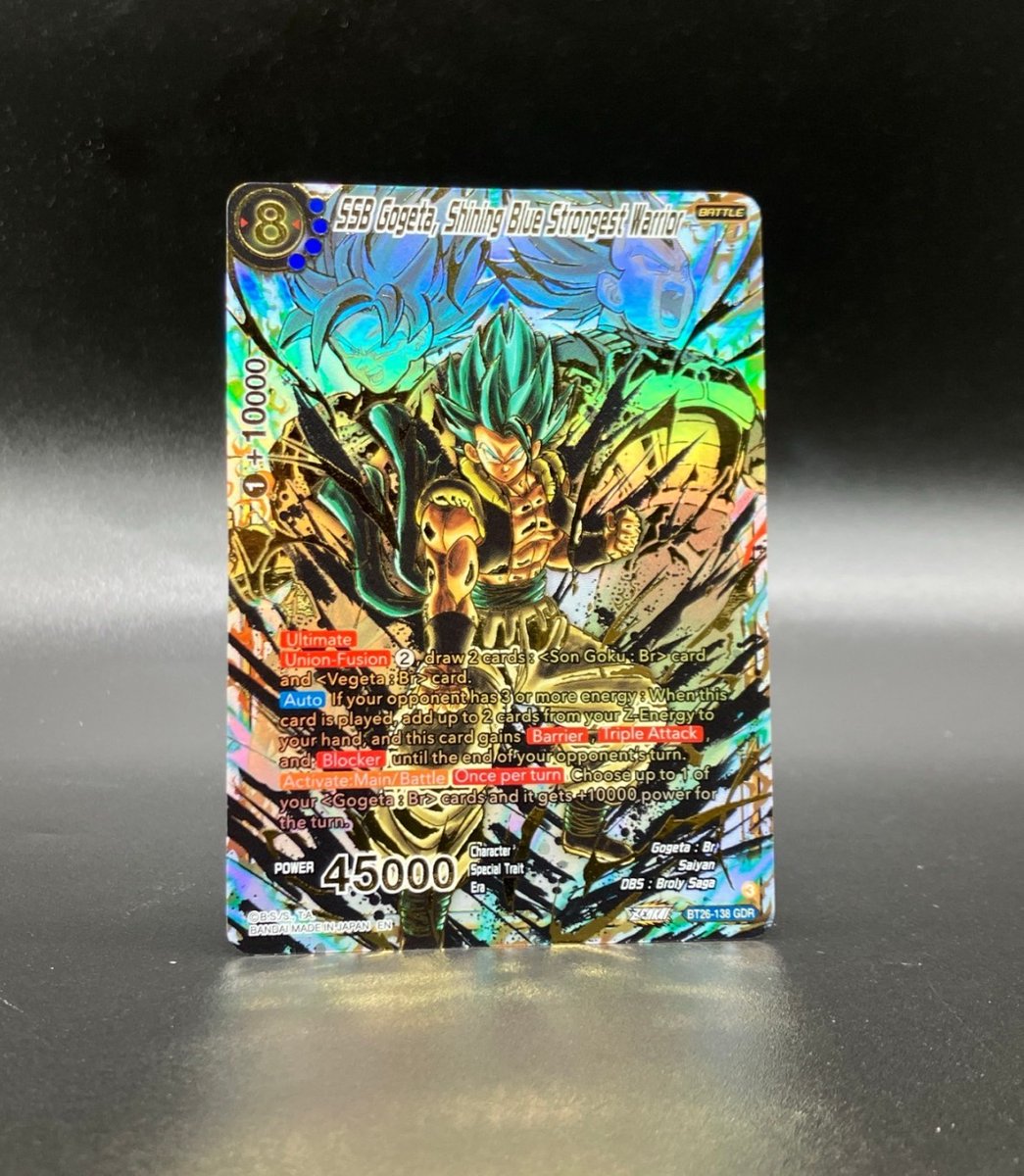 Dragon Ball  - Ultimate Advent Booster Display B26 [EN]