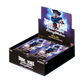 Dragon Ball Super Card Game Fusion World - Ultra Limit Booster Display FB04 [EN]