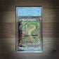 Dragon Ball Super Card Game - Shenron, the eternal Dragon SCR-147 B21 PGS 10 [EN]