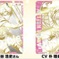 Union Arena - Attack on Titan Vol.2 Booster Display [EX10BT] serialized Karten. Nummerierte karte levi ackermann 