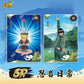 Naruto Kayou - Tier 2 Wave 7 Booster Display [T2W7] [CN]