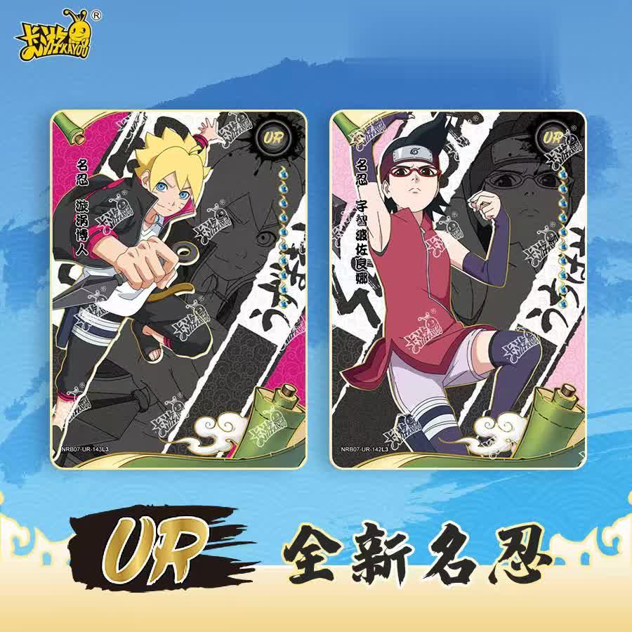 Naruto Kayou - Tier 2 Wave 7 Booster Display [T2W7] [CN]