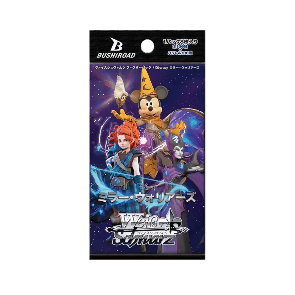 Weiss schwarz disney mirrorverse warriors Booster pack 