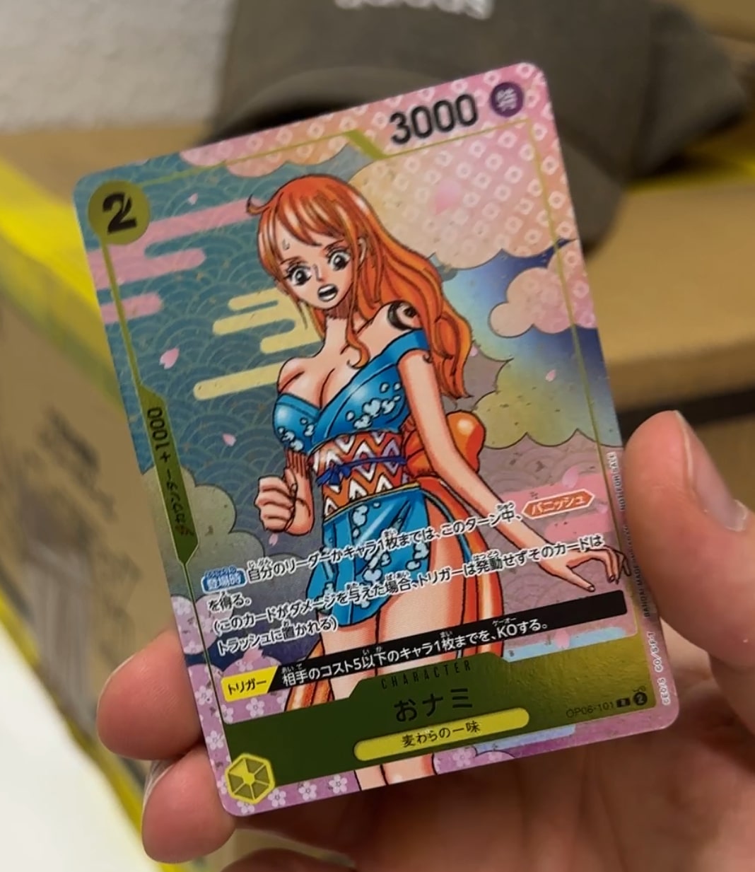 One Piece Card Game - Nami & Zoro 2nd Anniversary Guide Japan Promos [JP]