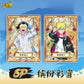 Naruto Kayou - Tier 2 Wave 7 SP Karten