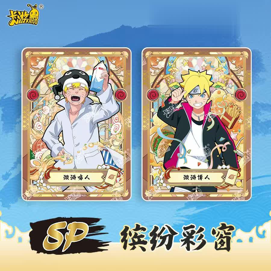 Naruto Kayou - Tier 2 Wave 7 SP Karten
