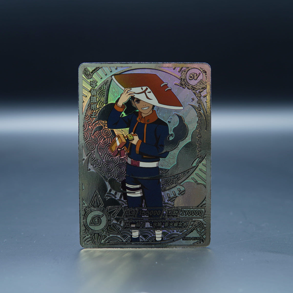 Naruto Kayou - Obito Uchiha Heaven&Earth NRSS-SV-S04 [CN]