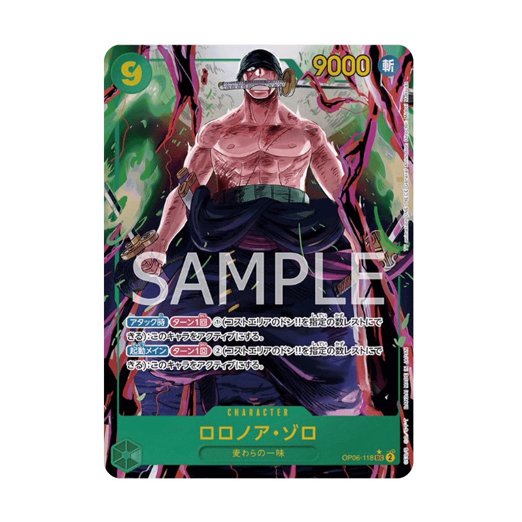 One Piece - Roronoa Zoro OP06-118 SEC AA [JP]