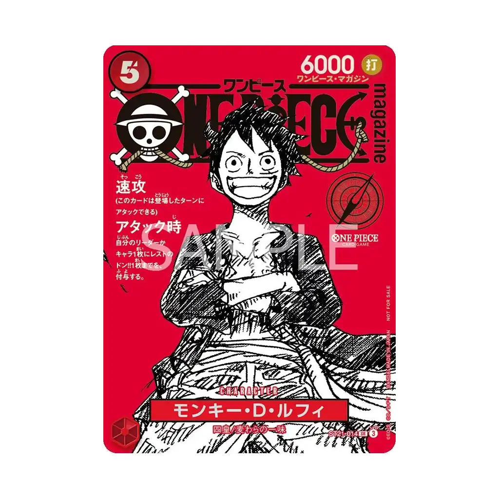 Monkey D. Luffy ST21-014 Holofoil One Piece Card Game Shonen Jump Promo Japanisch – limitierte Manga-Sketch-Karte mit rotem Hintergrund