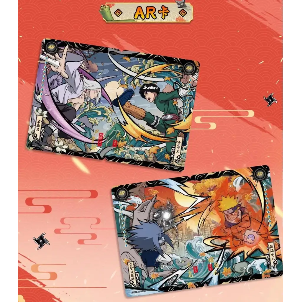Naruto Kayou - Tier 2 Wave 9 Booster Display [T2W9] [CN]