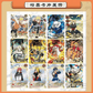 Naruto Kayou - Youth Scroll Box [CN]