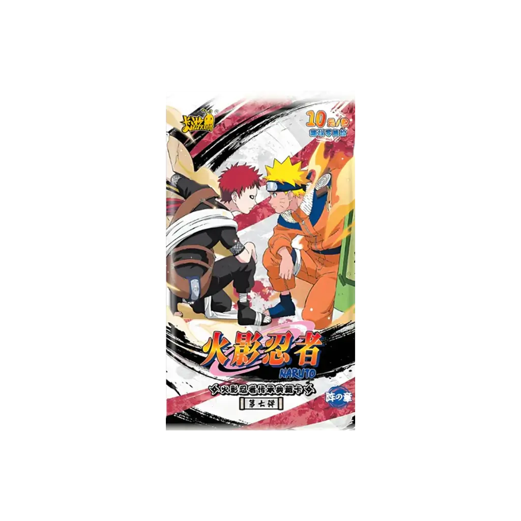 🟢LIVESTREAM - Naruto Kayou - Tier 4 Wave 7 Booster T4W7 [CN]