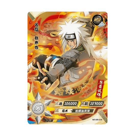 Naruto Kayou - Jiraiya NR-MR-038 [CN]
