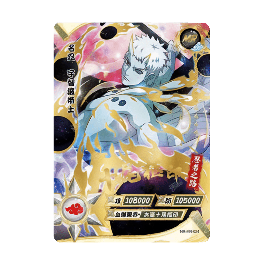 Naruto Kayou - Obito NR-MR-024 [CN]