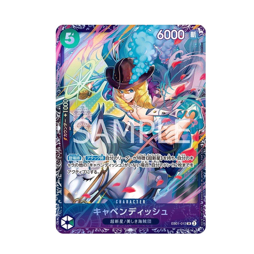 One Piece Card Game - Cavendish EB01-012 Flagship Battle Promo [JP]