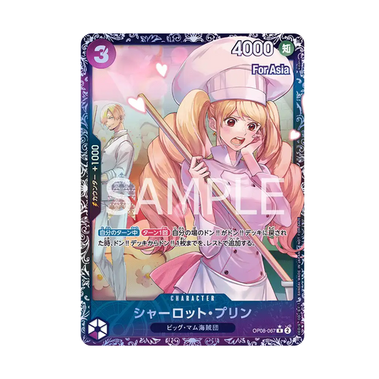 One Piece Card Game – Charlotte Pudding OP08-067 Alternate Art Flagship For Asia Karte mit Koch-Outfit, Big Mom Piraten, lila Rahmen, For Asia Version