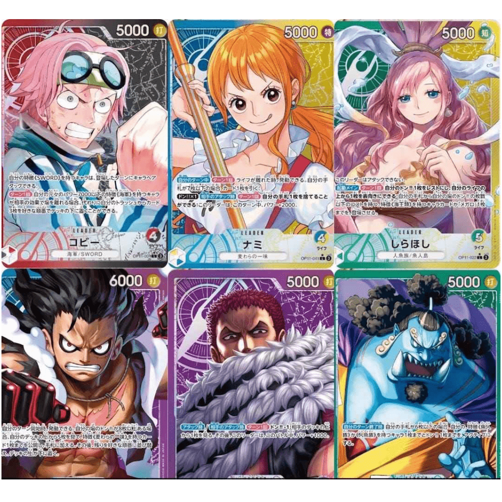 One Piece Card Game - A Fist of Divine Speed Display Booster Box OP11 [JP] Alt Art Leader Nami Shirahoshi Luffy Jinbe Katakuri Corby