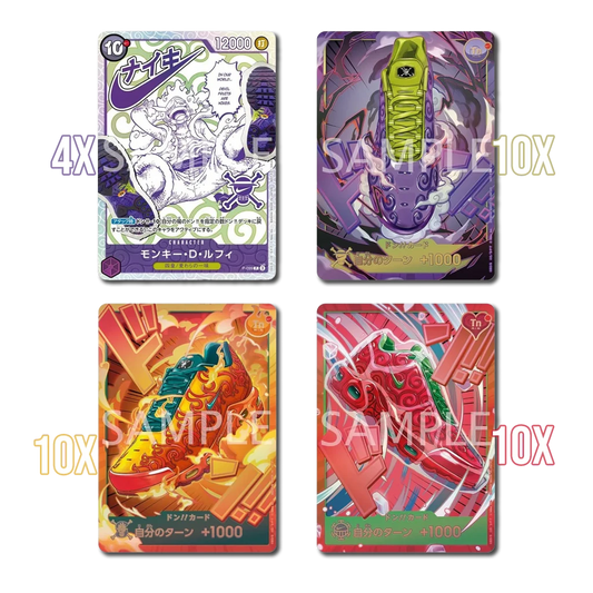 One Piece x Nike Premium Card Collection mit 34 japanischen Promokarten