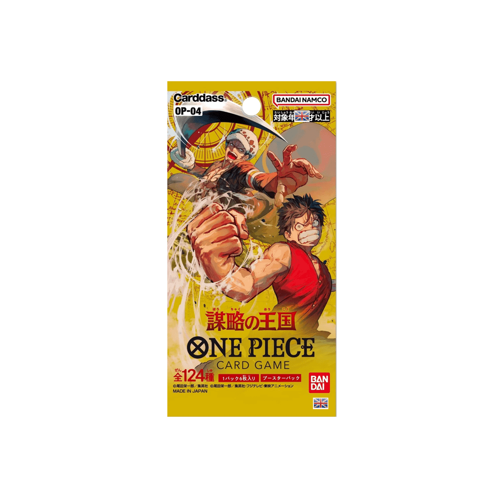 One Piece Card Game - Kingdom of Intrigue Booster OP04 [JP]