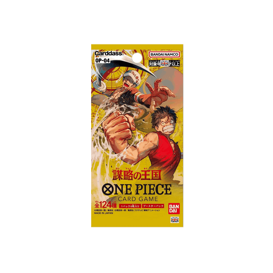 One Piece Card Game - Kingdom of Intrigue Booster OP04 [JP]