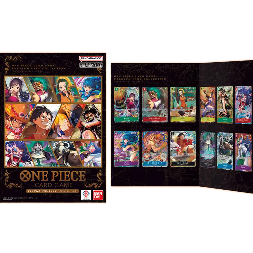 Premium Sammler-Set mit ausgewählten One Piece Karten: Best Selection Vol. 3 in japanischer Originalausgabe. Feste Inhalte, ikonische Charaktere, hochwertiges Design.