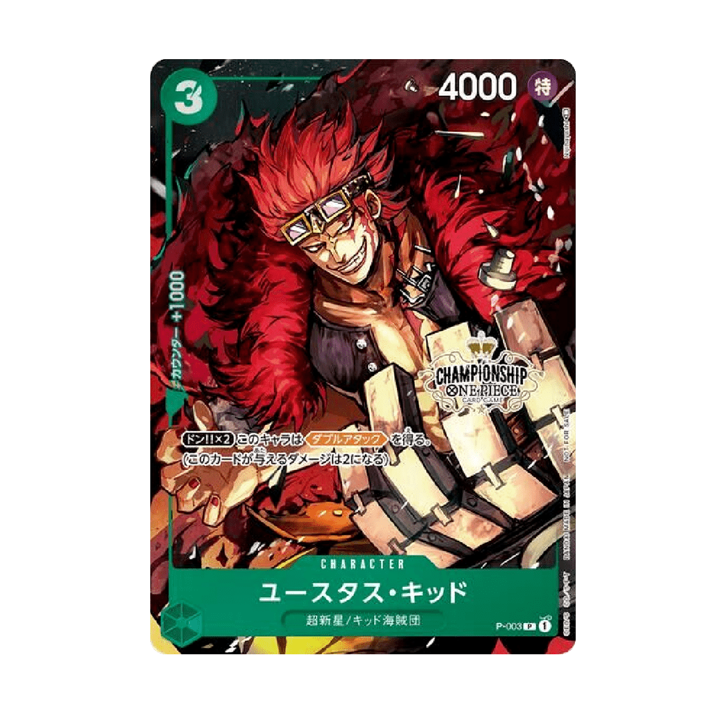 One Piece Card Game - Championship Kid Karte [JP]
