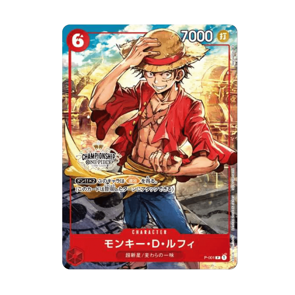 One Piece Card Game - Championship Luffy P-001 Karte [JP]