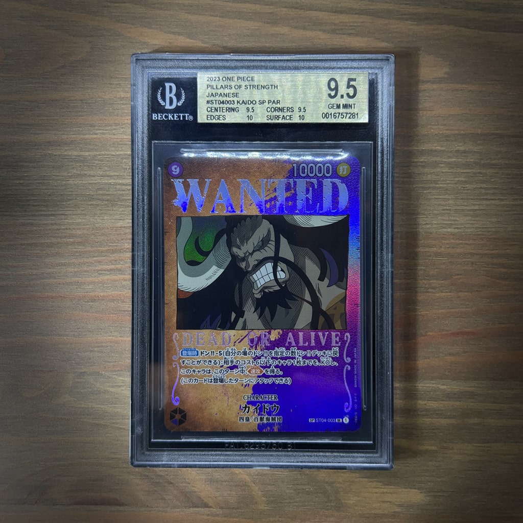 One Piece Card Game - Kaido Wanted SP ST04-003 SR BGS 9.5 [JP]