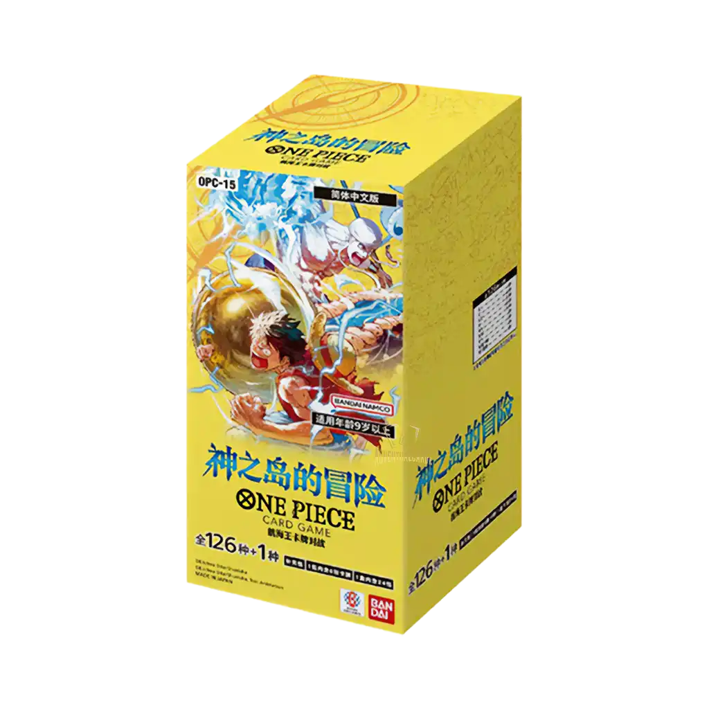 One Piece Card Game OP15 Adventure on the Island of the Gods Booster Display Japanisch – gelbe Displaybox mit Luffy im Sky-Island-Design, offizielles Bandai Produkt.