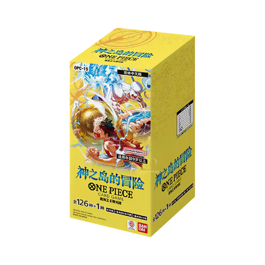 One Piece Card Game OP15 Adventure on the Island of the Gods Booster Display Japanisch – gelbe Displaybox mit Luffy im Sky-Island-Design, offizielles Bandai Produkt.
